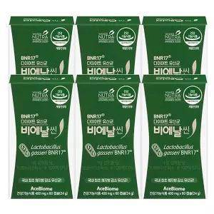 BNR17 다이어트 유산균 비에날씬 (60캡슐x6개)