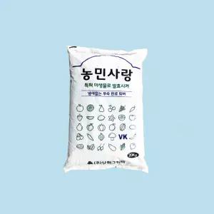 고급 부숙퇴비 20kg 소나무톱밥 유기농 비료 냄새없는 미생물 발효 정원 원예용