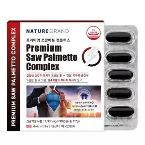네이처그랜드 프리미엄 쏘팔메토 컴플렉스 90캡슐
