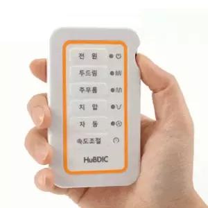 sh) 휴비딕 파워펼스 개인용 저주파자극기 HMB-150