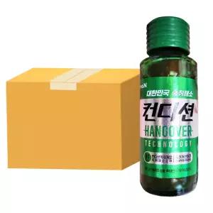 헛개 컨디션 100ml 20개입 1개