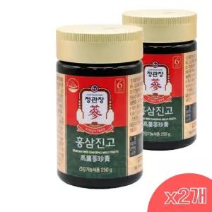 [본사상품] 정관장 홍삼진고 250g x2개