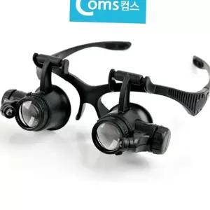 정밀 작업 현미경 수리용 헤어밴드 라이트 안경 거치형 현미경 렌즈 안경형 고배율 확대경 작업용 착용