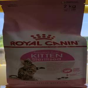 로얄캐닌 키튼 스테럴라이즈드 고양이 반려묘사료 2kg