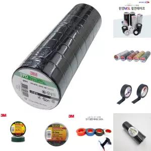 3M 170 고성능 전기 테이프 검정색 19mm x 10M 10개입/배선/재료/내열/고무/보수/자재/전선/연결/단자/절연