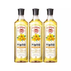 사조 카놀라유 900mL x 3개