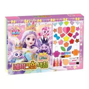 아트박스 학산문화사 프린세스 캐치 티니핑 메이크업 색칠 디럭스