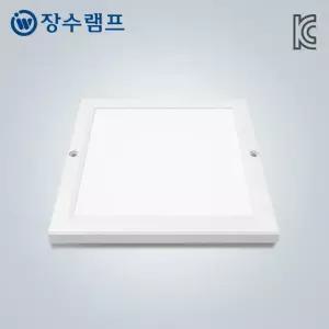 장수램프 LED 사각 직부등 엣지 8인치 20W 현관 베란다 계단 조명