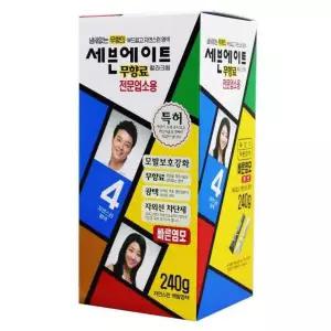 [하프클럽/오티마트]세븐에이트 업소용 4호 자연밤색 240g