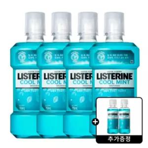 리스테린 쿨민트 750ml 4개 + 증정(100ml 2개)