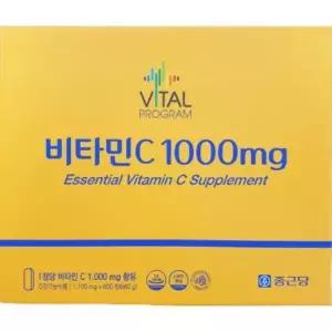 종근당 바이탈프로그램 비타민C 1100mg x600정 x1박스
