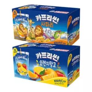 카프리썬 사파리 20개 + 오렌지망고