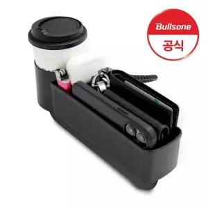 불스원 틈새 수납 컵홀더