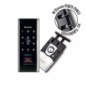 전자키/EN250H/카드/후크/에버넷