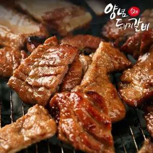 [NS홈쇼핑](e)한돈 수제 양념 돼지갈비 1kgx2팩[35772382]