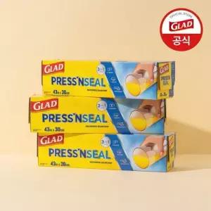 글래드 점보 매직랩 샌드위치 포장 주방 비닐 3개 43.4X30cm