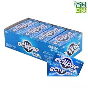 페퍼민트맛사탕 이클립스 이클립스페퍼민트향 캔디 페퍼민트향 34g 8개입 사탕