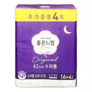 좋은느낌 TJMUPZXG 오리지널 에어핏 수퍼롱 오버나이트 20매