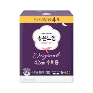 좋은느낌 오버나이트 수퍼롱 42cm 밤용 20입 1개 생리대 날개