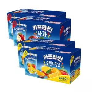 카프리썬 사파리 20개 오렌지망고 20개