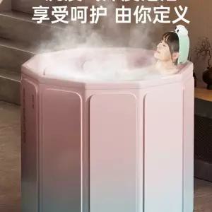 접이식 욕조 이동식욕조 반신욕조
