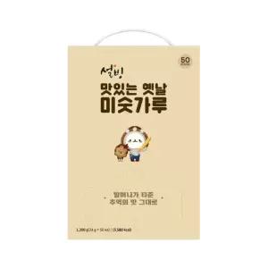 설빙 옛날 미숫가루 24g x 50