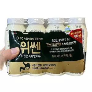 남양 불가리스 위쎈 8입(150mlx8) x 1개 a47881