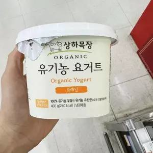 상하목장 유기농 요거트 플레인 400g aP00370678