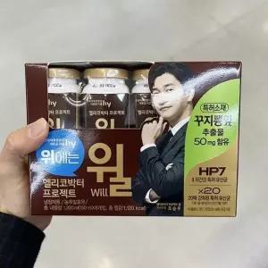 한국야쿠르트 윌 150ml x 5입 x 1개 aisu8005541