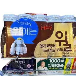 [한국야쿠르트] 윌 오리지날 150mlX5개 a40216