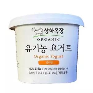 상하목장 유기농 요거트플레인 400G a40492