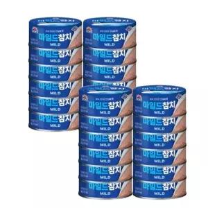 마일드참치 100g 12입 x 2번들 (총 24입)