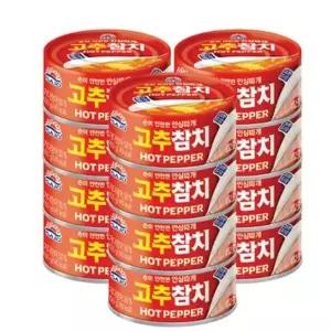 고추참치(안심) 100G 12입