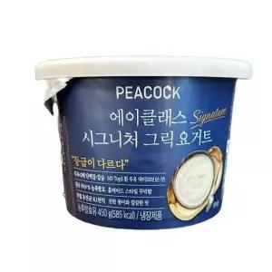 [에이알비티] 피코크 에이클래스 시그니처 그릭 450g x 1개 49714