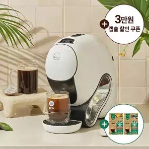 [돌체구스토][캡슐증정]돌체구스토 네오 카페 캡슐 커피머신 (+랜덤캡슐2박스)