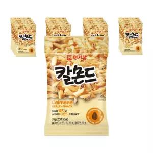 머거본칼몬드 700g / 35g X 20봉 코스트코