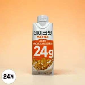 테이크핏 맥스 고소한맛 250ml 24개 1박스