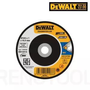 디월트 DWA8063SIA-KR 보급형 그라인더액세서리 스테인리스용 절단/연마석 125 x 1t x 16(SUS용)