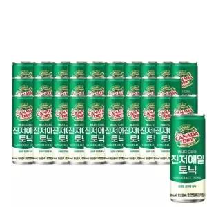 캐나다 진저에일 토닉 250ml 30캔 (1박스)r