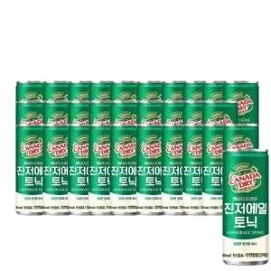 캐나다 진저에일 토닉 250ml 30캔 (1박스)r