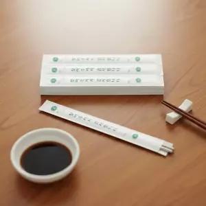 위생 젓가락집 젓가락홀더 카바 포장지 업소용 쇠젓가락 개별포장 수저봉투 종이 (440매)