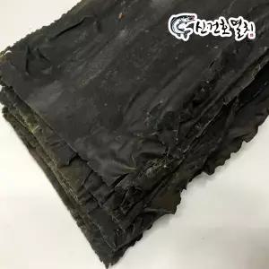 완도 상급 다시마 1kg 무료배송 건다시마 국물다시마