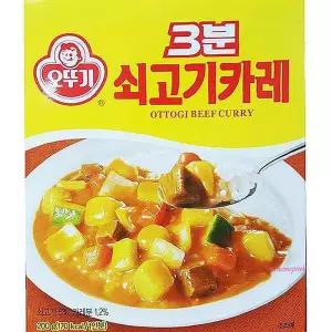 쇠고기 오뚜기 3분카레 200gx24 ijk103