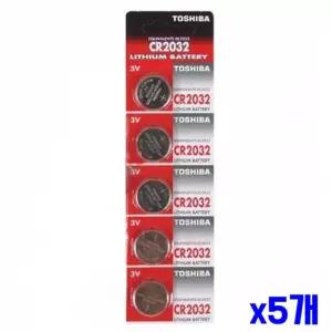 5알 x5개 CR2032 배터리 건전지 도시바