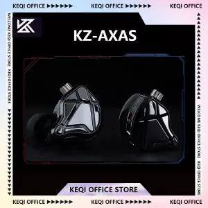 KZ AXAS 프로페셔널 게이밍 이어폰 DSP 디지털 신호 처리 HiFi 베이스 사운드 공간 음향 인체공학적 디자인