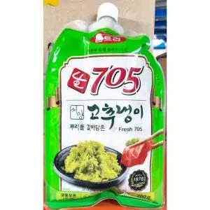 움트리 생와사비 705 700g 705생와사비 고추냉이 연어회 식당용 업소용