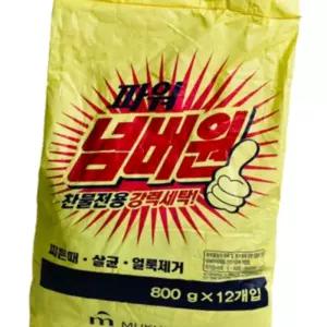 돈스텔 MN찬물전용 가루세탁비누 800g 12P 찬물세탁비누