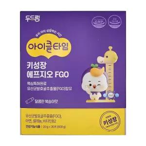아이클타임 키성장 클 타임 FGO 아이쿨 아이가 유산균발효굴추출물 30포 DJ