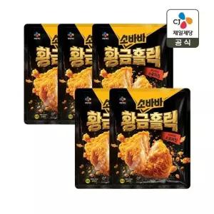 고메 소바바치킨 황금홀릭 순살 240g x5개