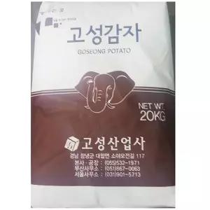 고성 감자전분 20KG 감자전분 감자가루 가루 포대 밀